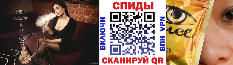 БУТИРАТ 99%  KRAKEN   Болохово  купить  