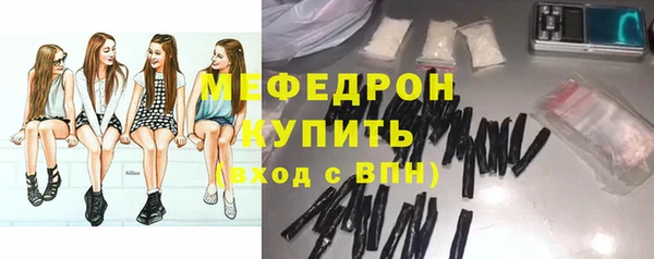 марки lsd Абинск