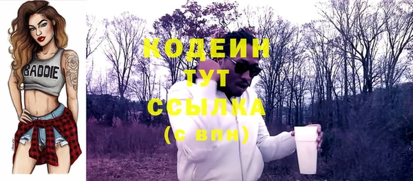 марки lsd Абинск