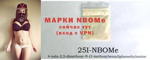ПСИЛОЦИБИНОВЫЕ ГРИБЫ Абаза