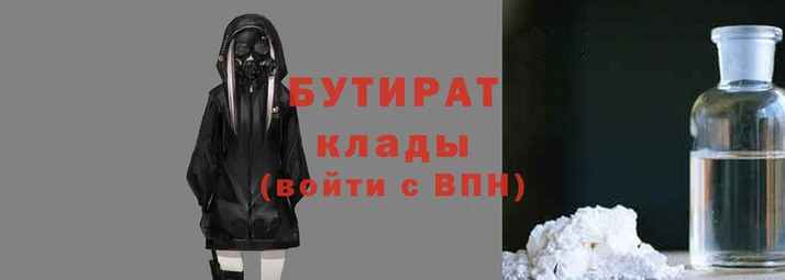 ПСИЛОЦИБИНОВЫЕ ГРИБЫ Абаза