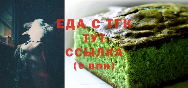 марки lsd Абинск