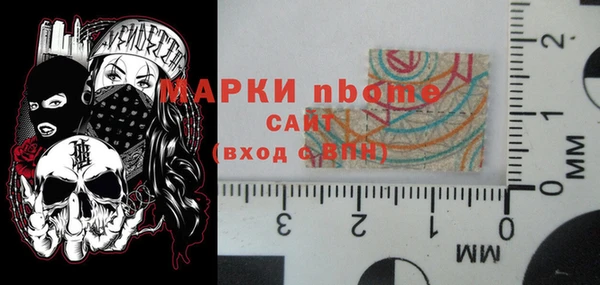 бошки Абдулино