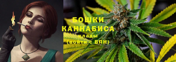 бошки Абдулино