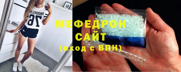 ПСИЛОЦИБИНОВЫЕ ГРИБЫ Абаза