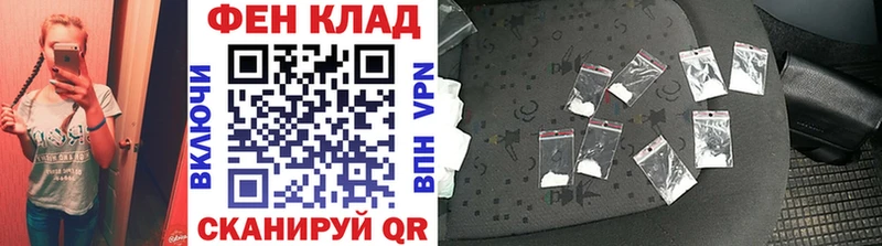 сайты даркнета состав  Болохово  Первитин витя 